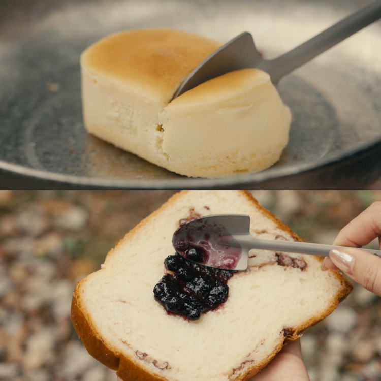 
                  
                    Titanium Square & Spade Shovel Cutlery Utensils - SilverAnt Outdoors
                  
                